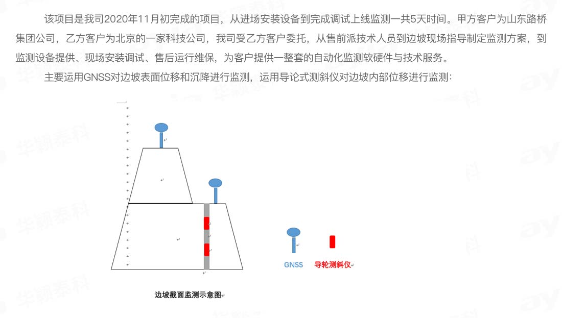 畫板-2_01.jpg