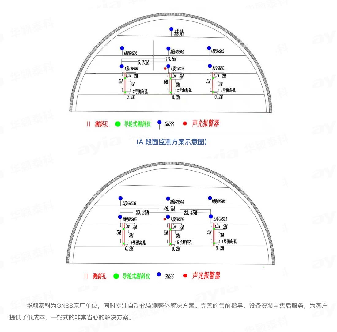 畫板-2_02.jpg