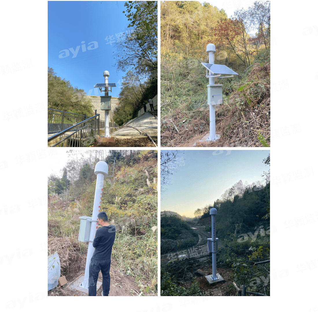 貴州省安順市垃圾填埋場(chǎng)智能安全監(jiān)測(cè)_03.png