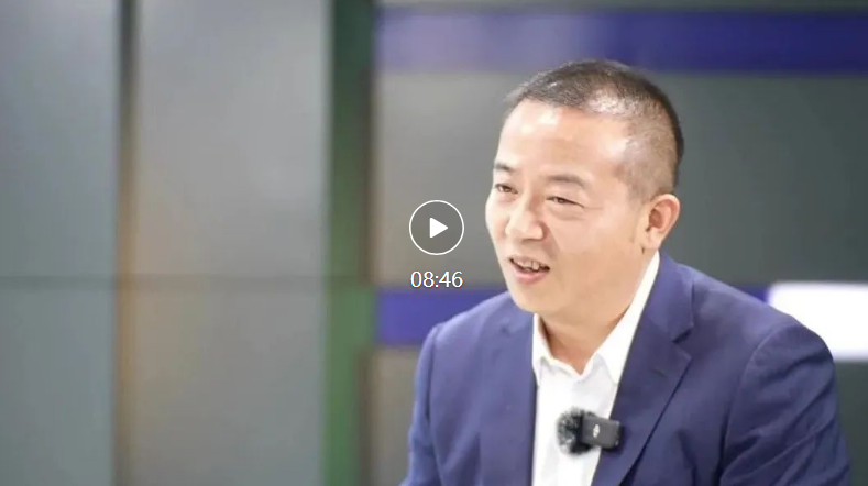 諶山專訪_2024年4月.png